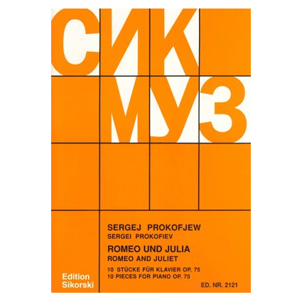 Sergei Prokofiev - Romeo and Juliet op.75: 10 pieces-min