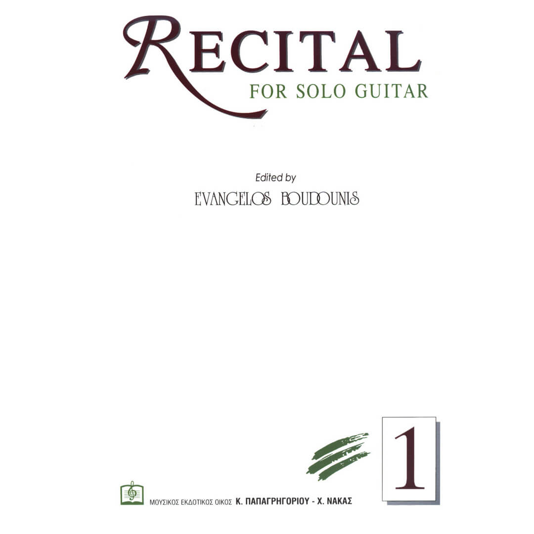 Panas - Μπουντούνης Ευάγγελος - Recital 1o-min