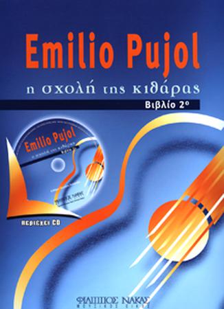 Pujol Emilio-Η σχολή της κιθάρας-Βιβλίο 2ο + CD-min
