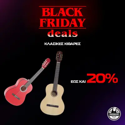 Classical Guitars up to -20% Black Friday | Zaranikas