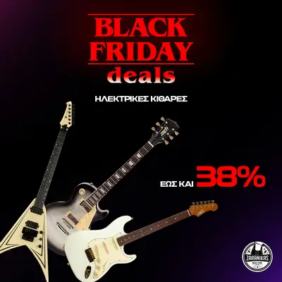 Electric Guitars up to 38% Black Friday | Zaranikas