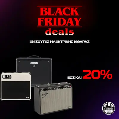 Electric Guitar Amps up to -20% Black Friday | Zaranikas
