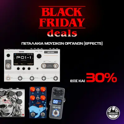 Effect Pedals up to -30% Black Friday | Zaranikas