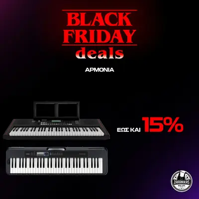 Digital Home Keyboards up to -15% Black Friday | Zaranikas