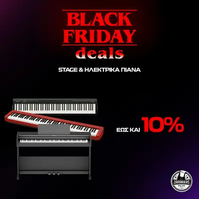 Stage & Digital Pianos up to -10% Black Friday | Zaranikas