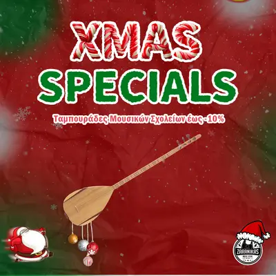 Music School Tambouras up to -10% Xmas Specials | Zaranikas