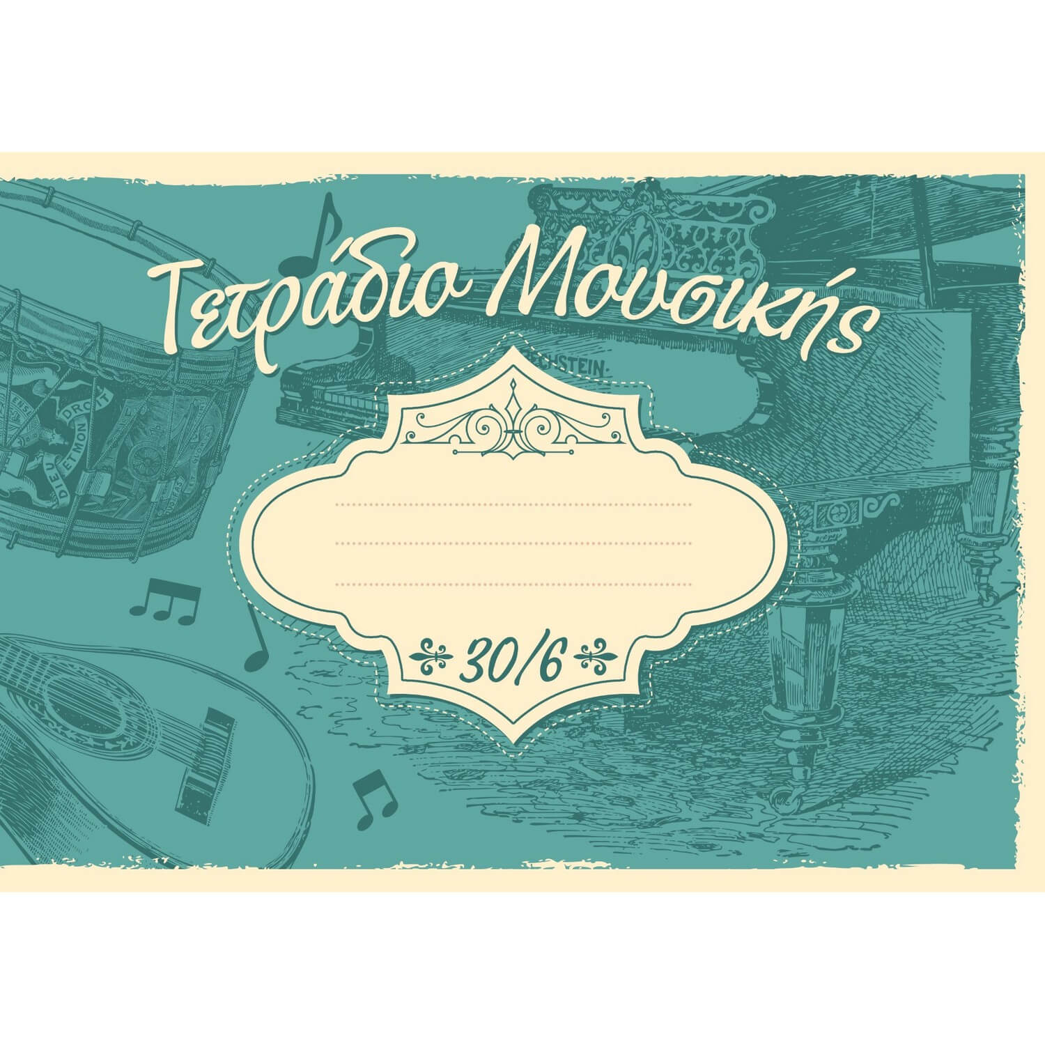 JET JS-400 OW Stratocaster HSS Ηλεκτρική Κιθάρα Olympic White Ultimate Πακέτο-17