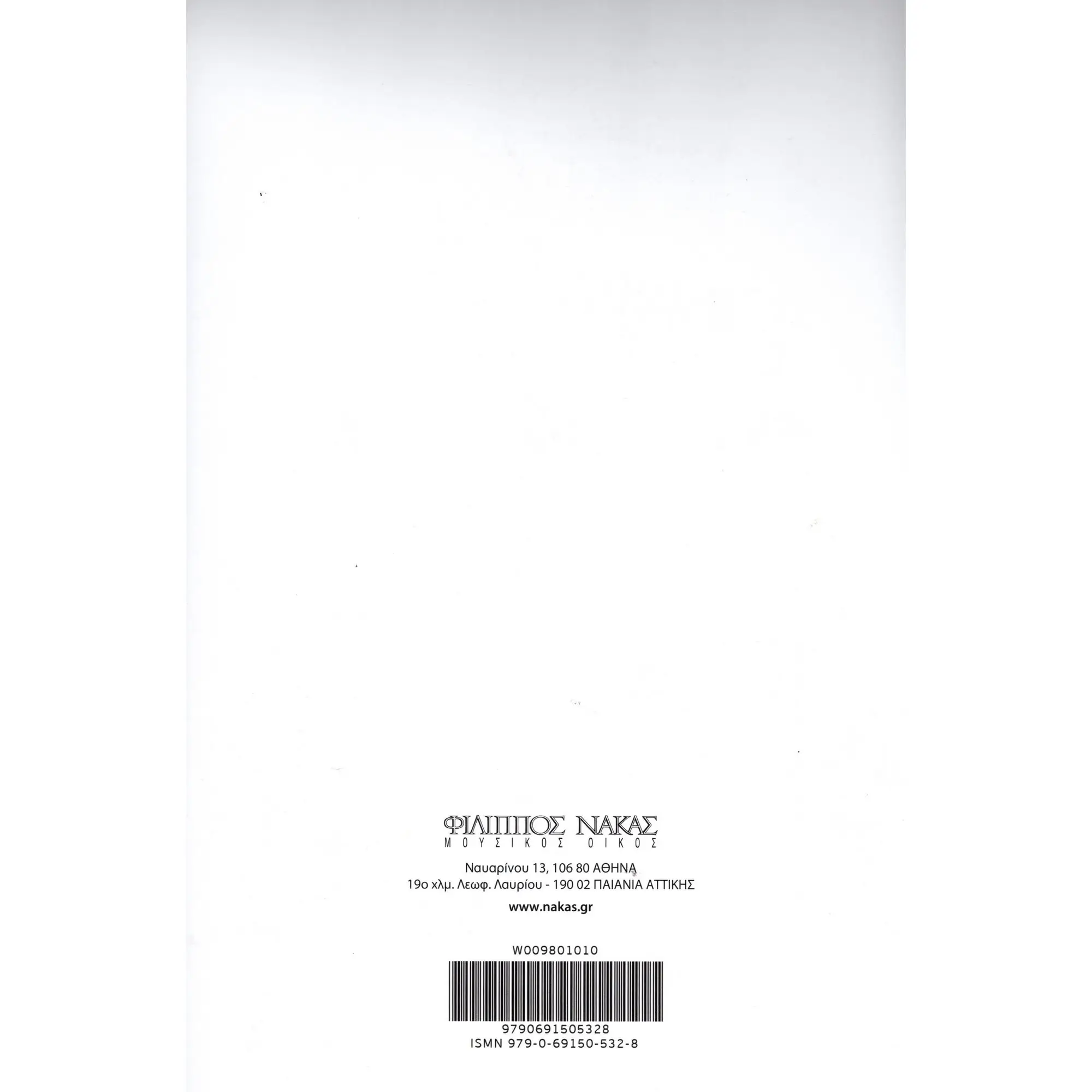 Van de Velde Ernest-Methode Rose-2-min